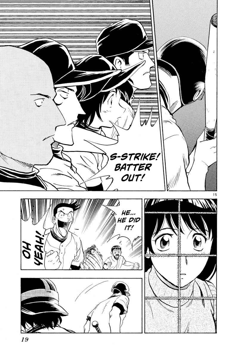Page 18 Chapter 244 Major