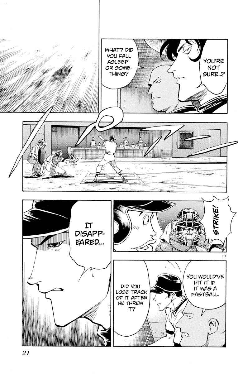 Page 20 Chapter 244 Major