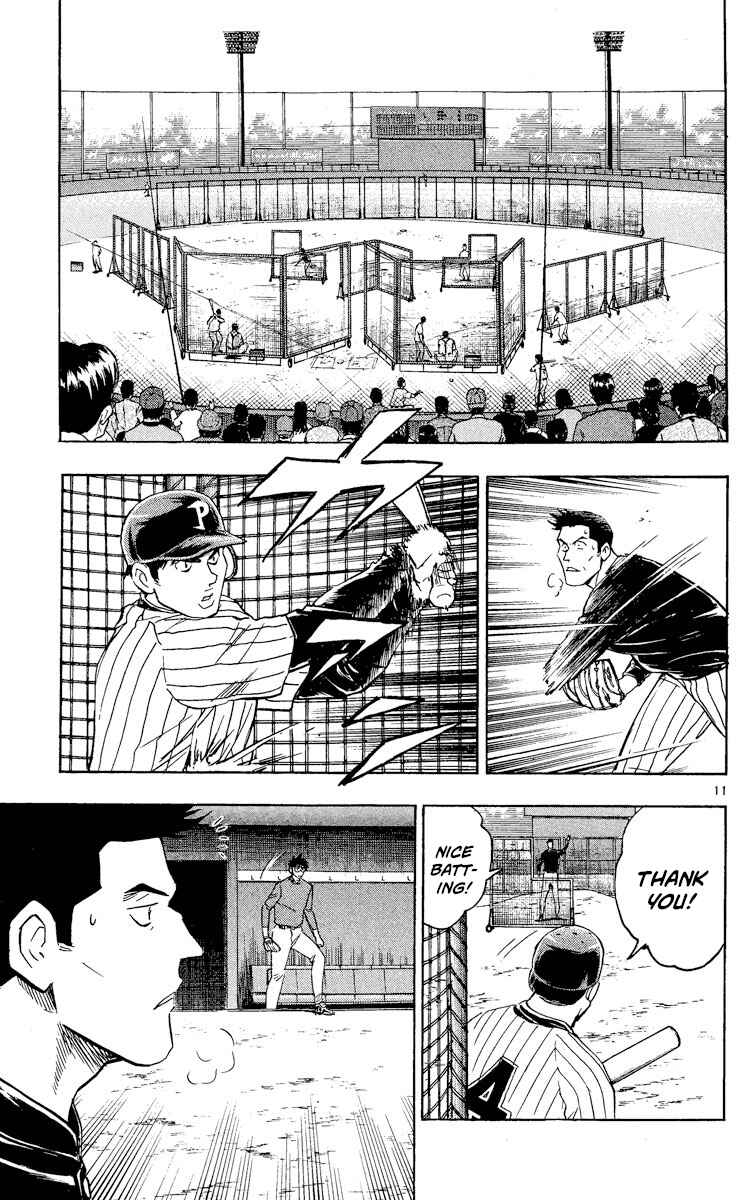 Page 11 Chapter 511 Major