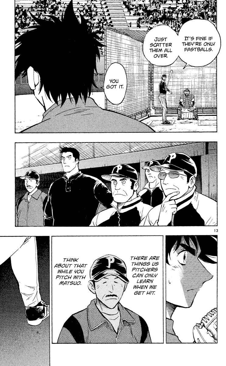 Page 13 Chapter 511 Major