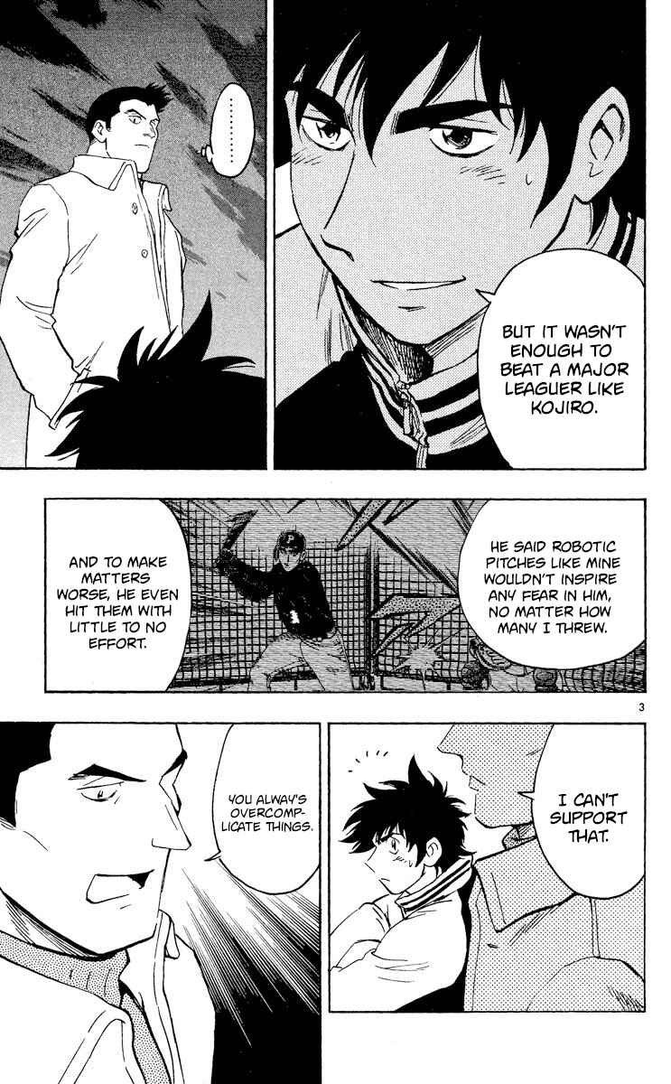 Page 3 Chapter 511 Major