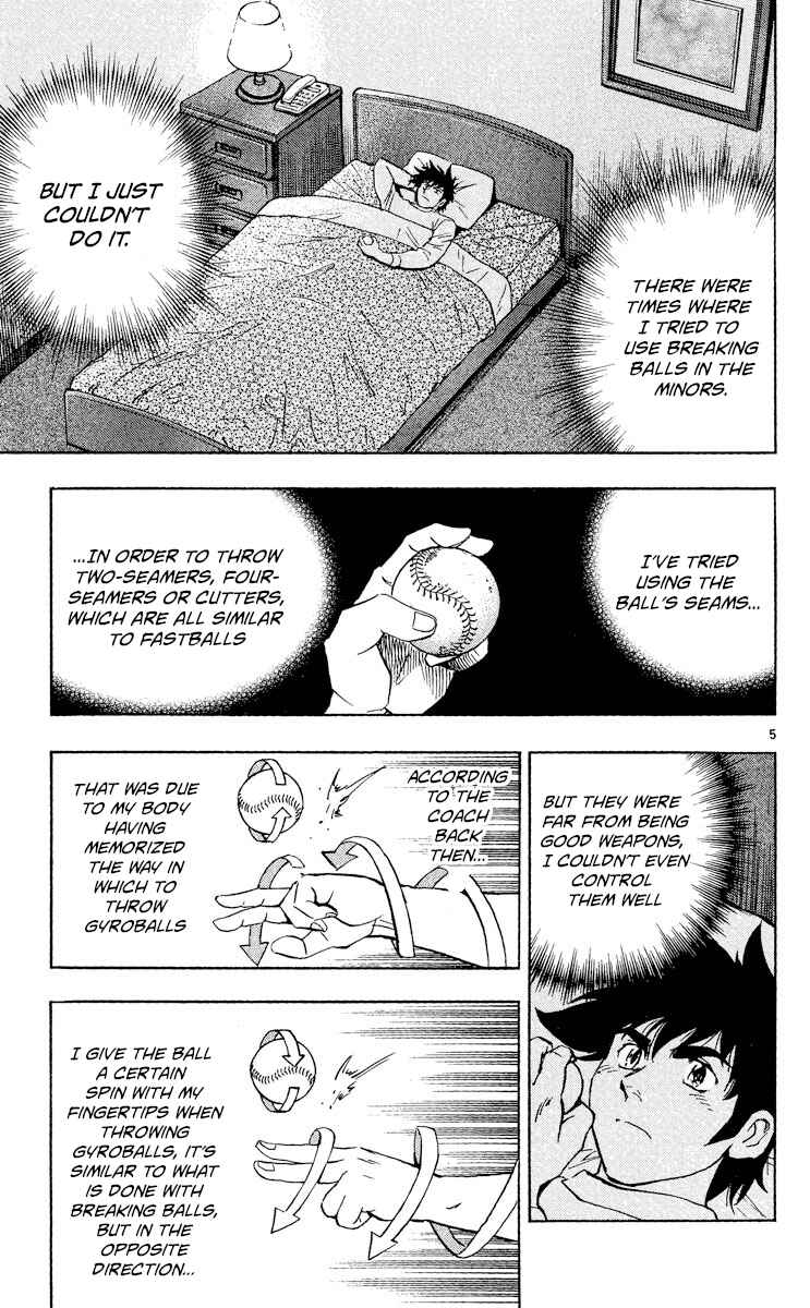 Page 5 Chapter 511 Major