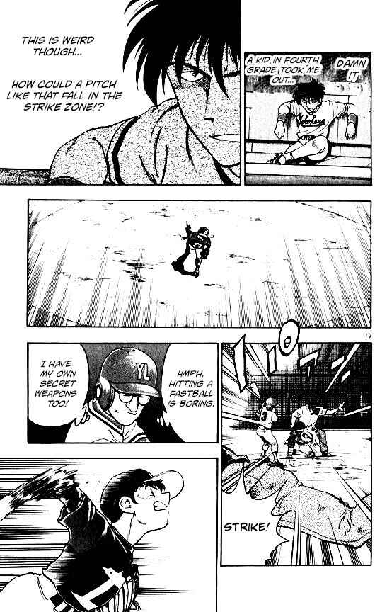 Page 17 Chapter 105 Major