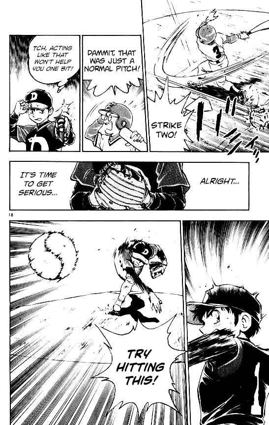 Page 18 Chapter 105 Major