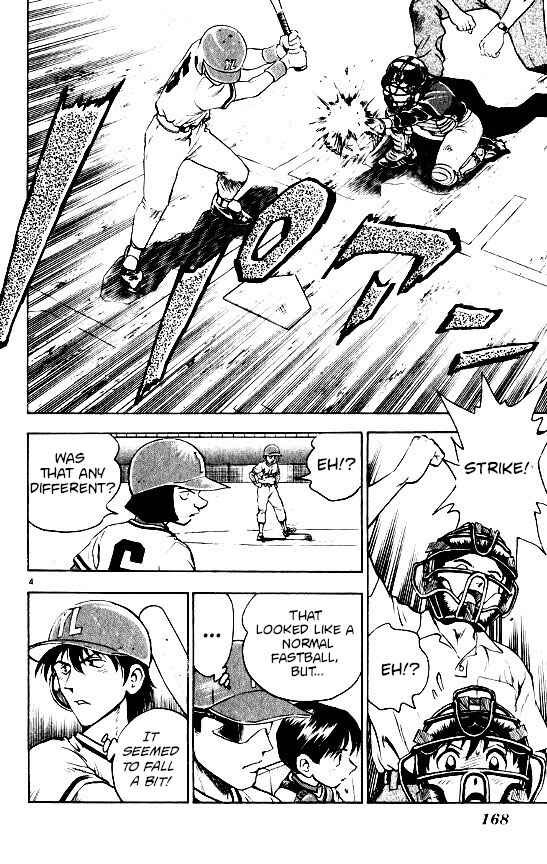 Page 4 Chapter 105 Major