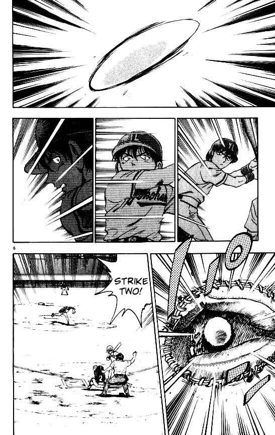 Page 6 Chapter 105 Major