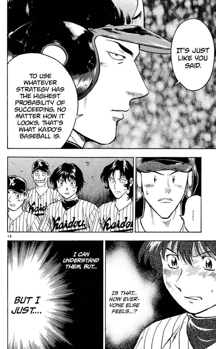 Page 14 Chapter 416 Major