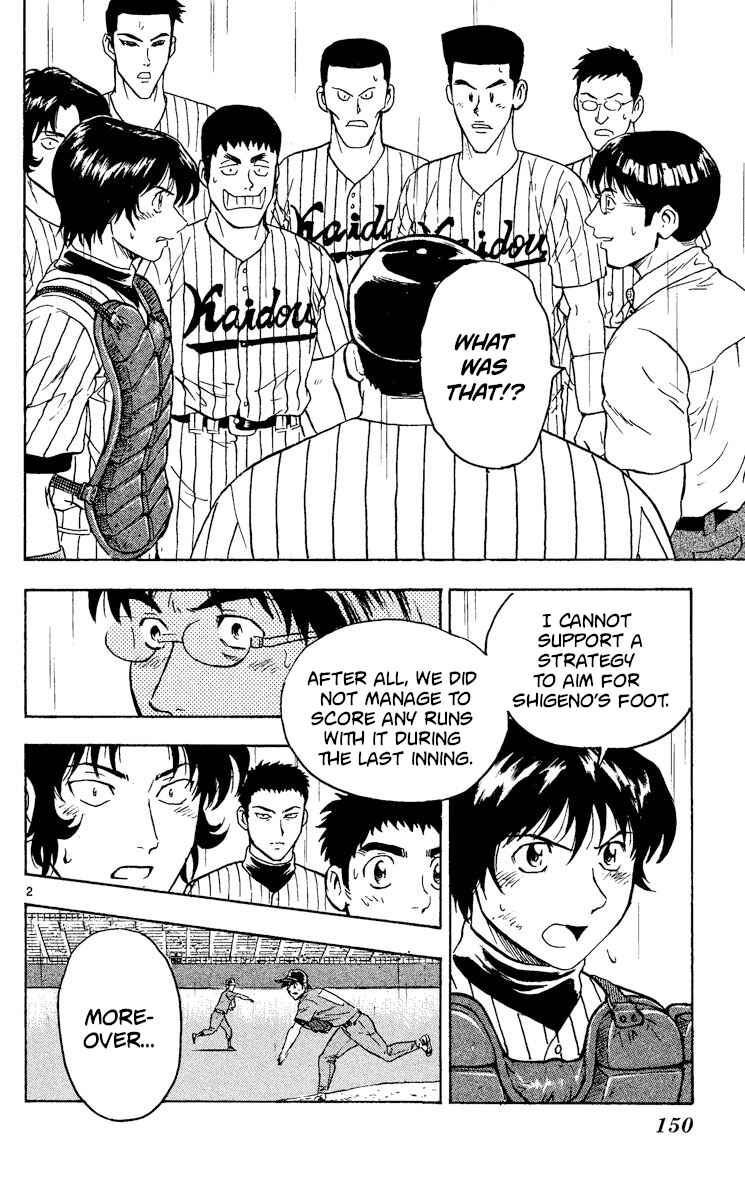 Page 2 Chapter 416 Major