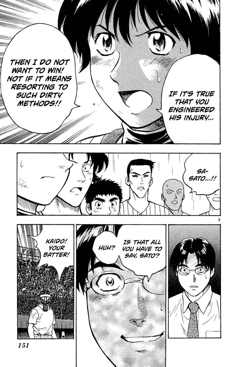 Page 3 Chapter 416 Major
