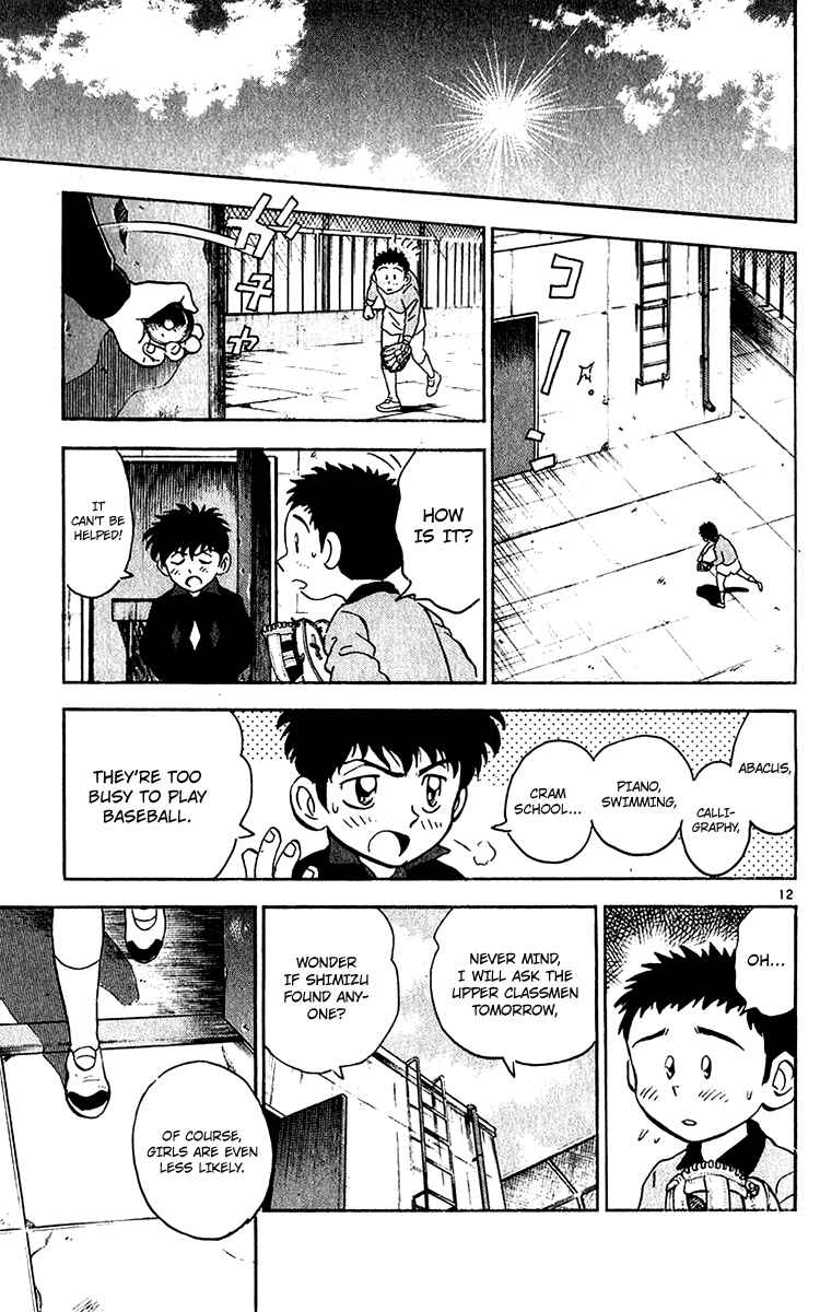 Page 11 Chapter 30 Major