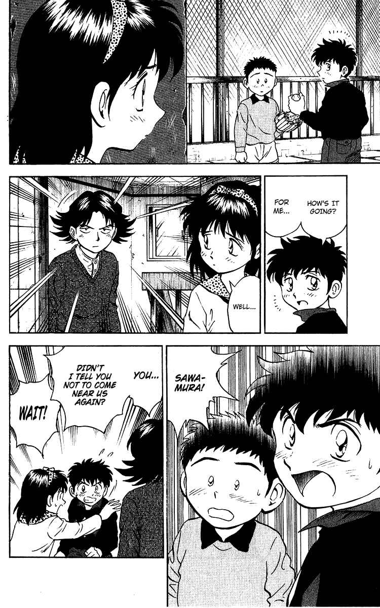 Page 12 Chapter 30 Major