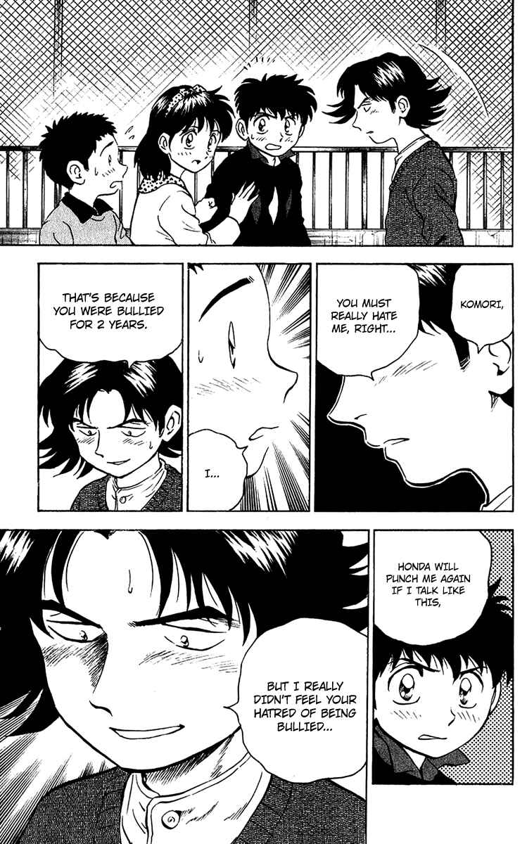 Page 13 Chapter 30 Major