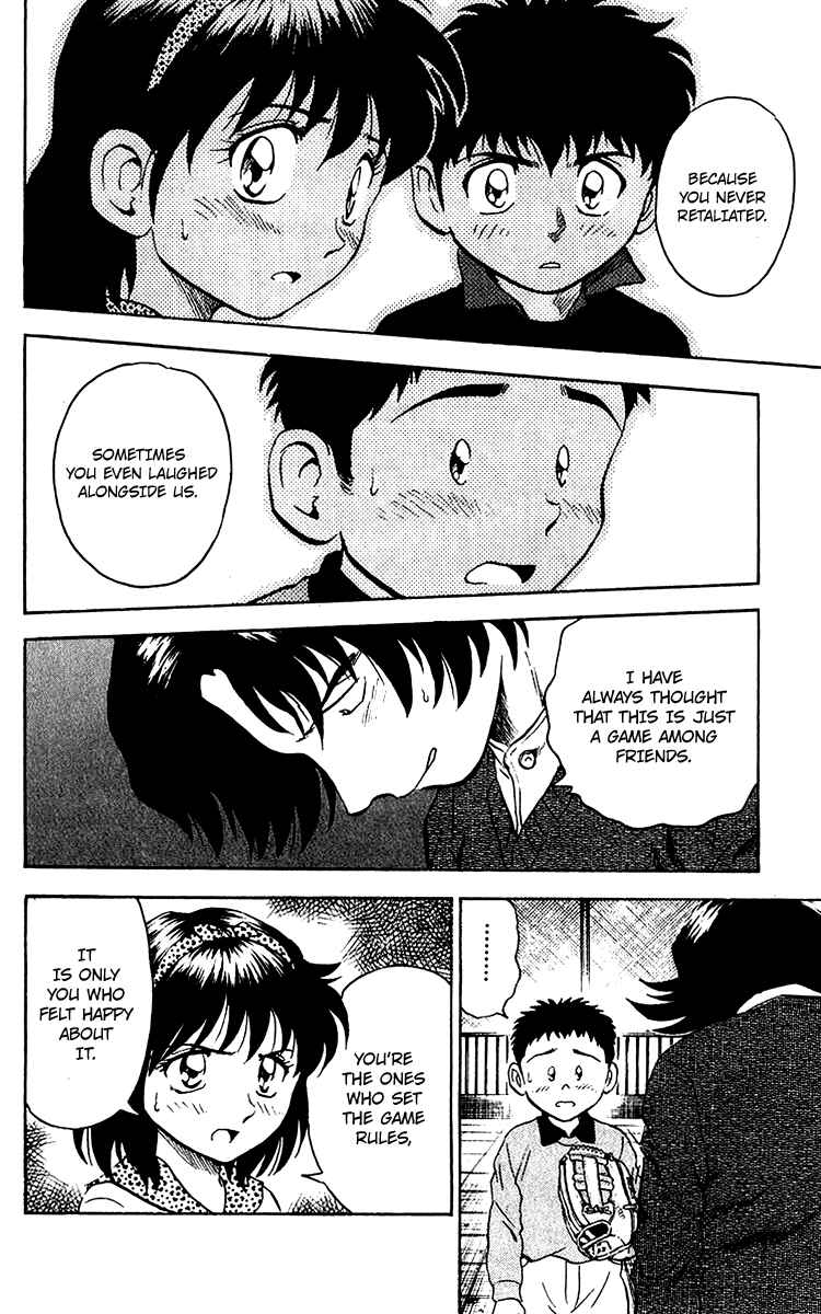Page 14 Chapter 30 Major