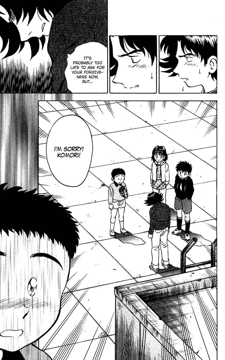 Page 15 Chapter 30 Major