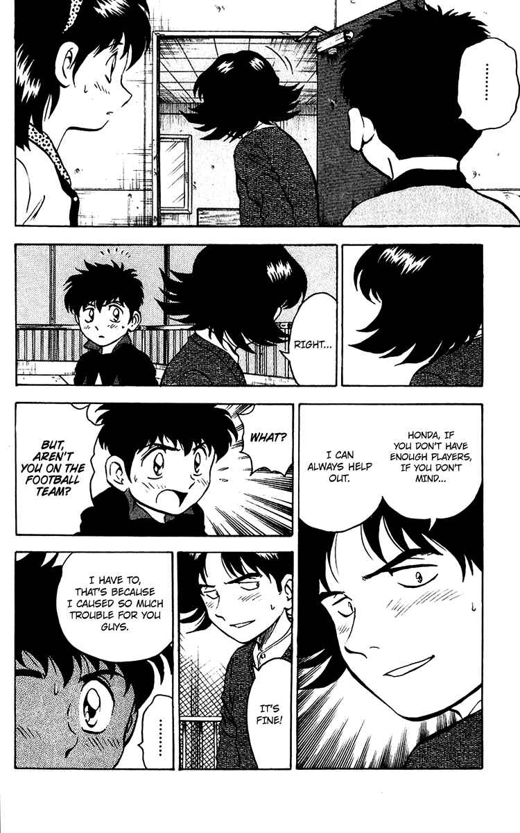 Page 16 Chapter 30 Major