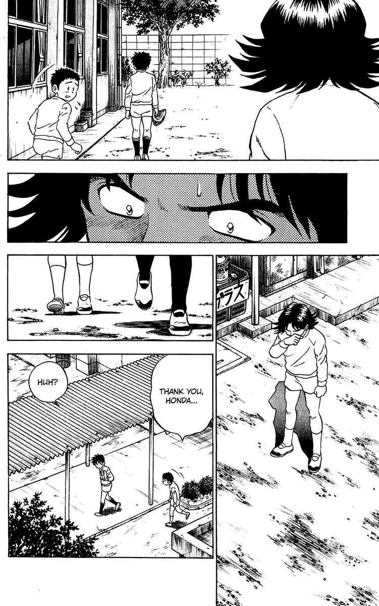 Page 6 Chapter 30 Major
