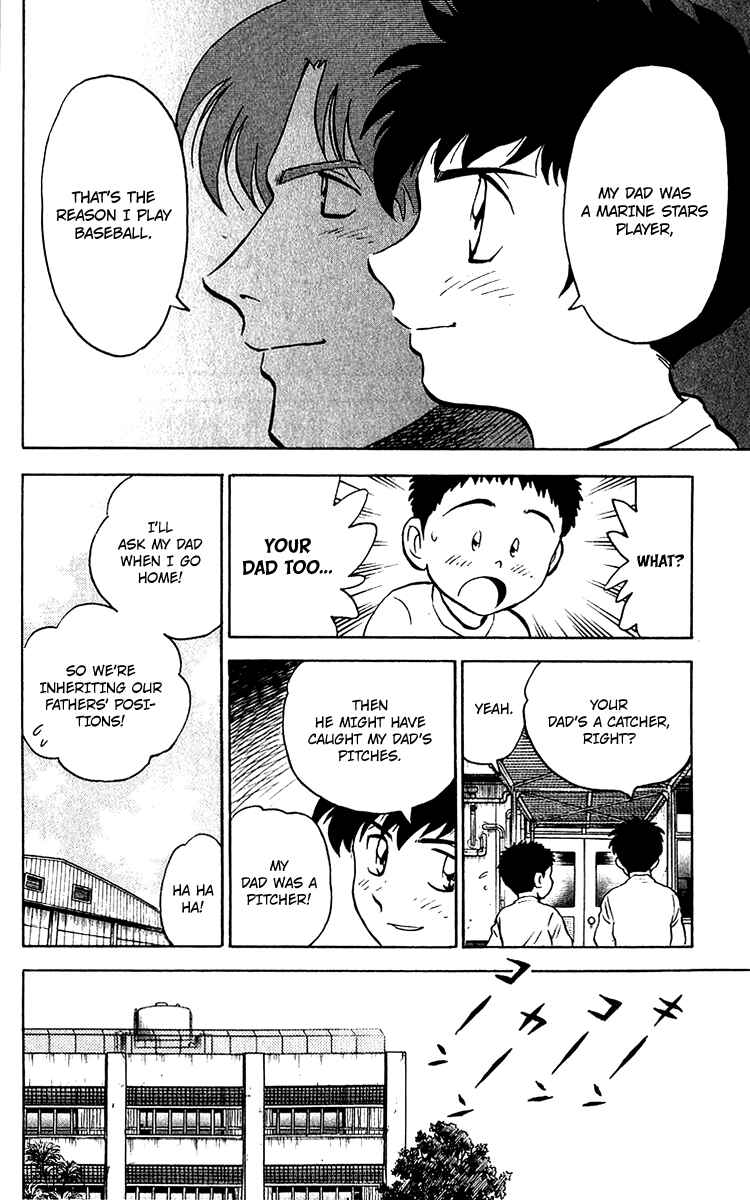 Page 8 Chapter 30 Major