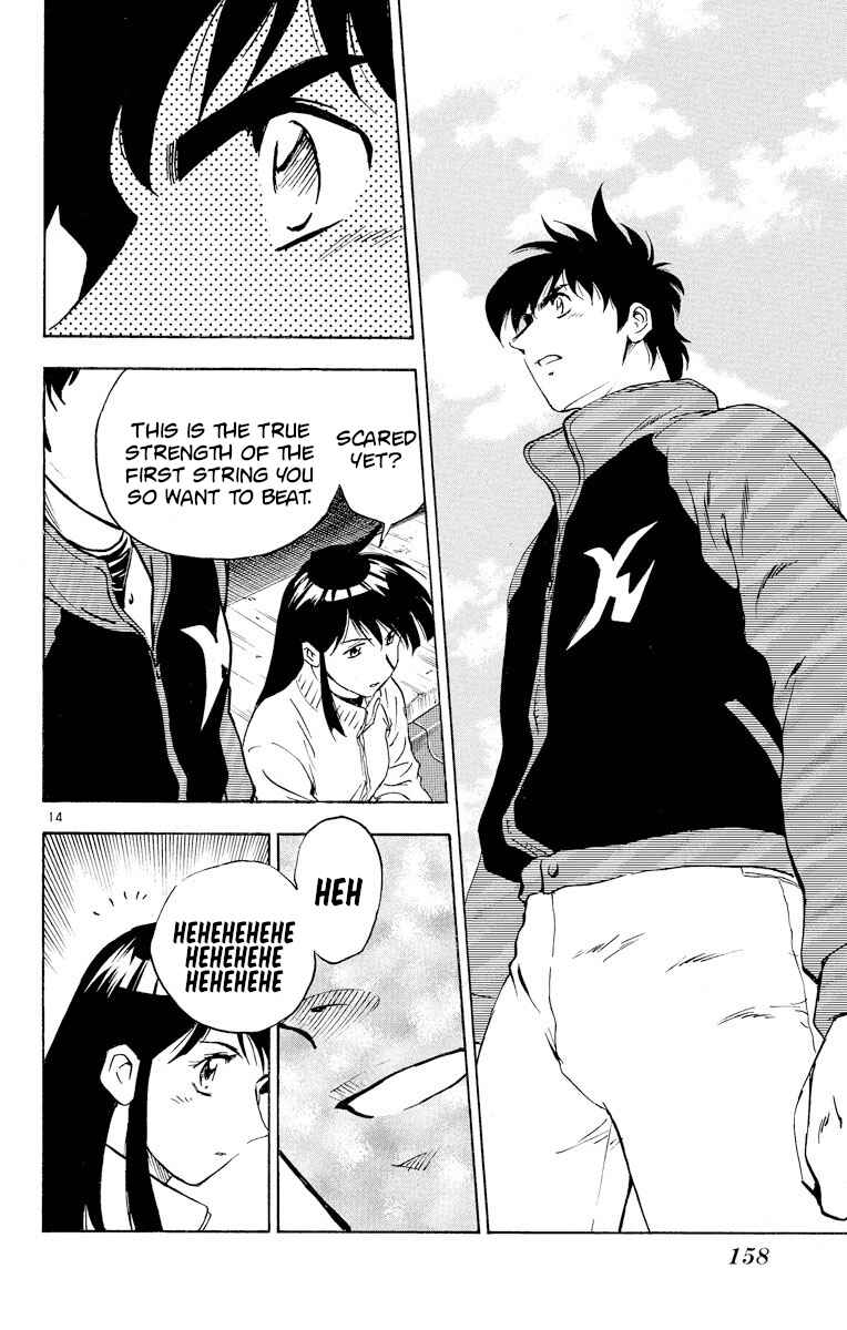 Page 14 Chapter 278 Major