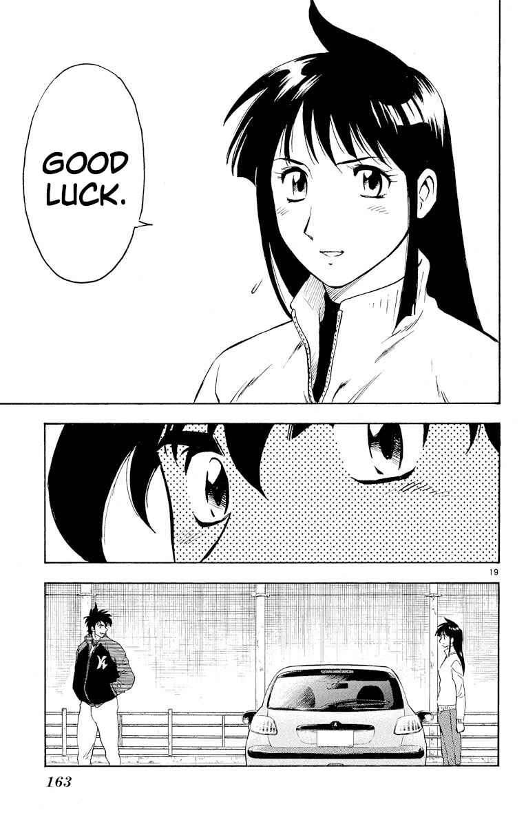 Page 19 Chapter 278 Major