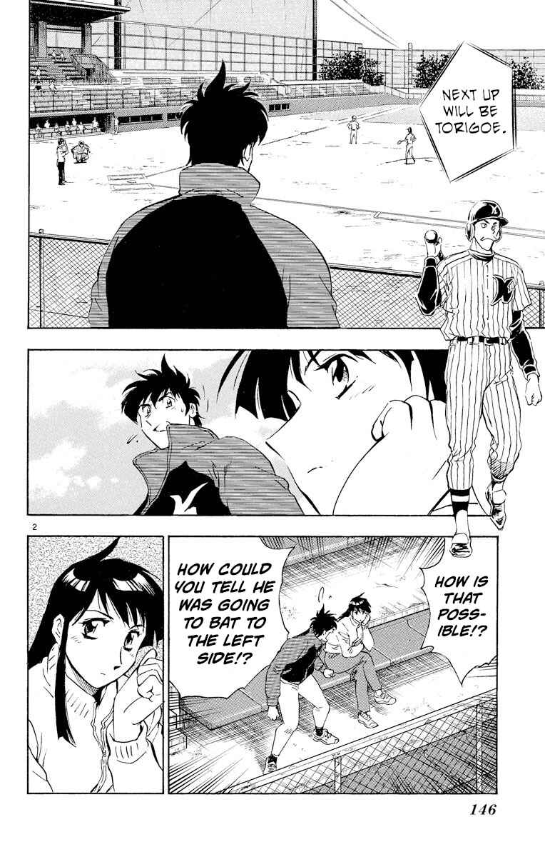 Page 2 Chapter 278 Major