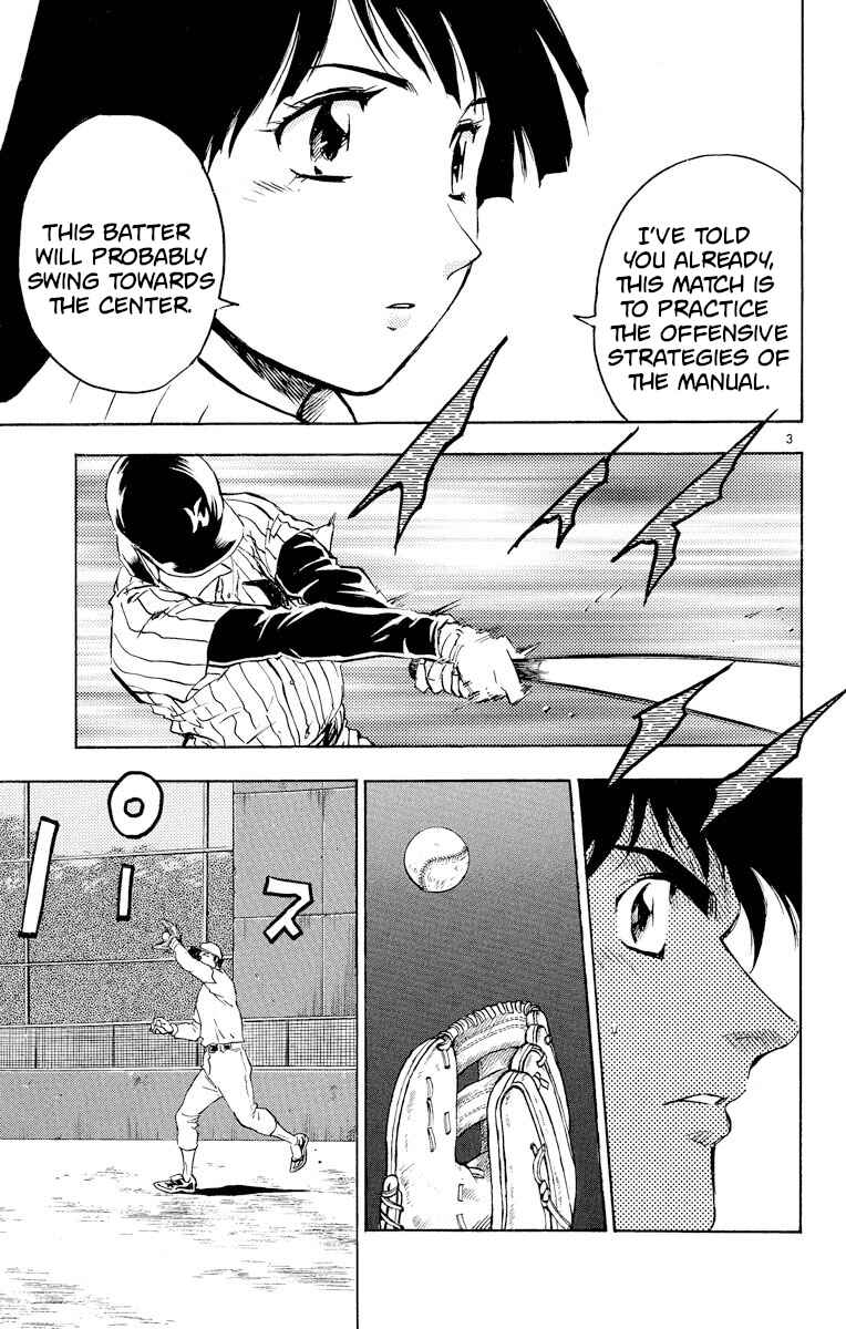 Page 3 Chapter 278 Major