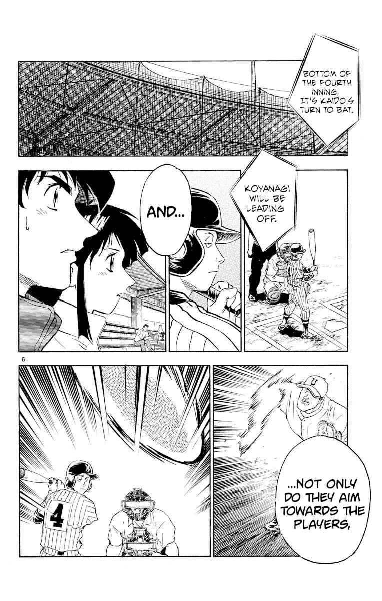 Page 6 Chapter 278 Major