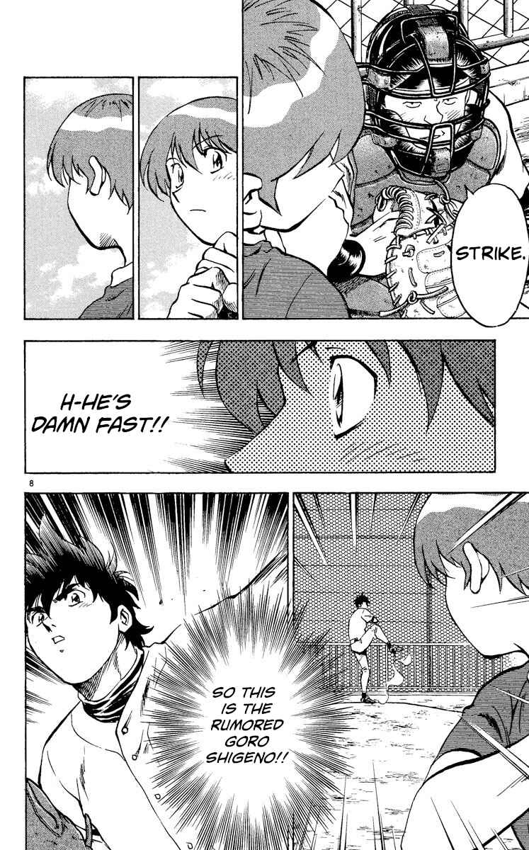 Page 11 Chapter 318 Major