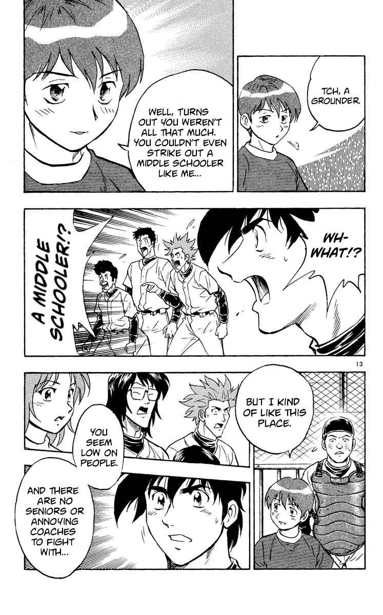 Page 16 Chapter 318 Major