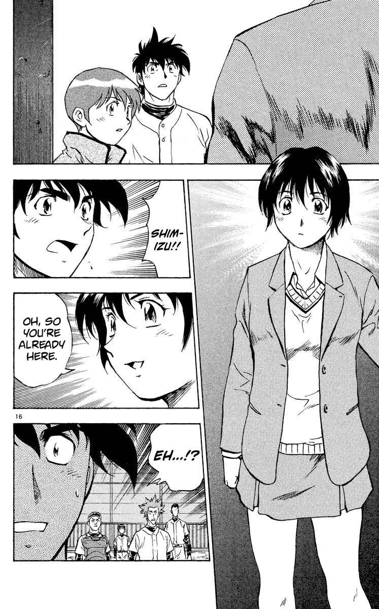 Page 19 Chapter 318 Major