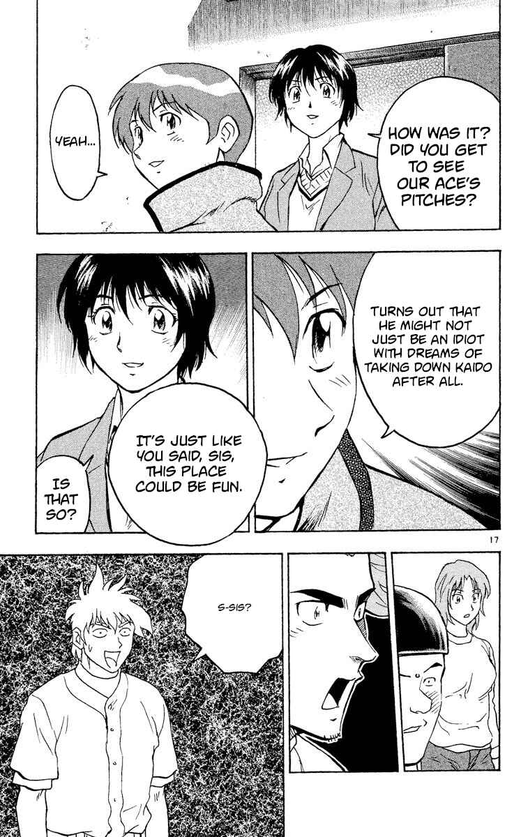 Page 20 Chapter 318 Major