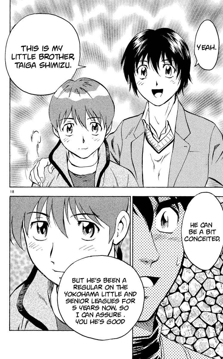 Page 21 Chapter 318 Major