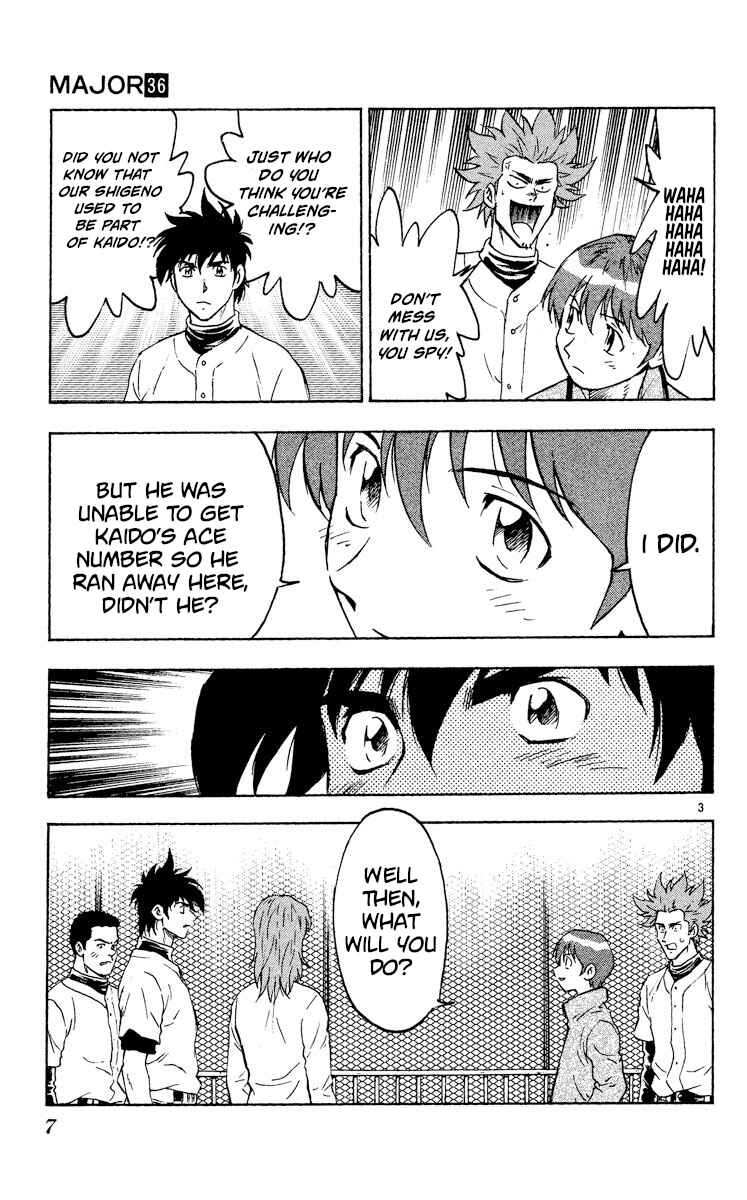 Page 6 Chapter 318 Major