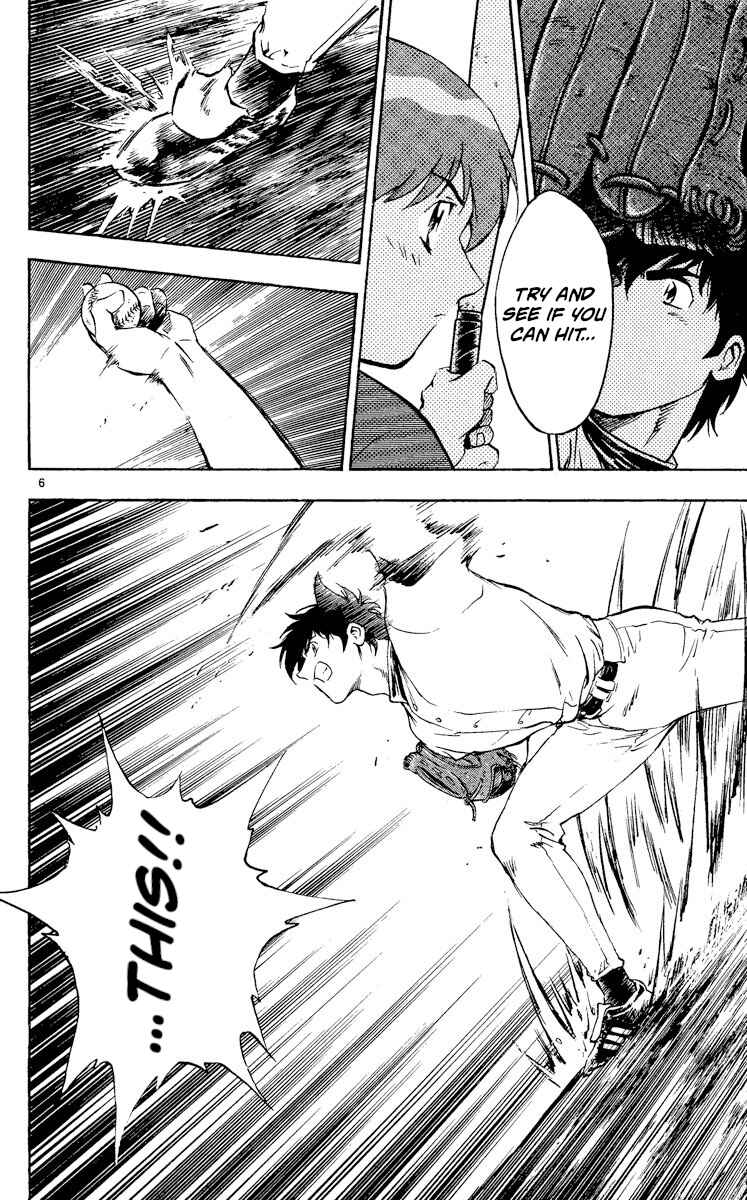 Page 9 Chapter 318 Major