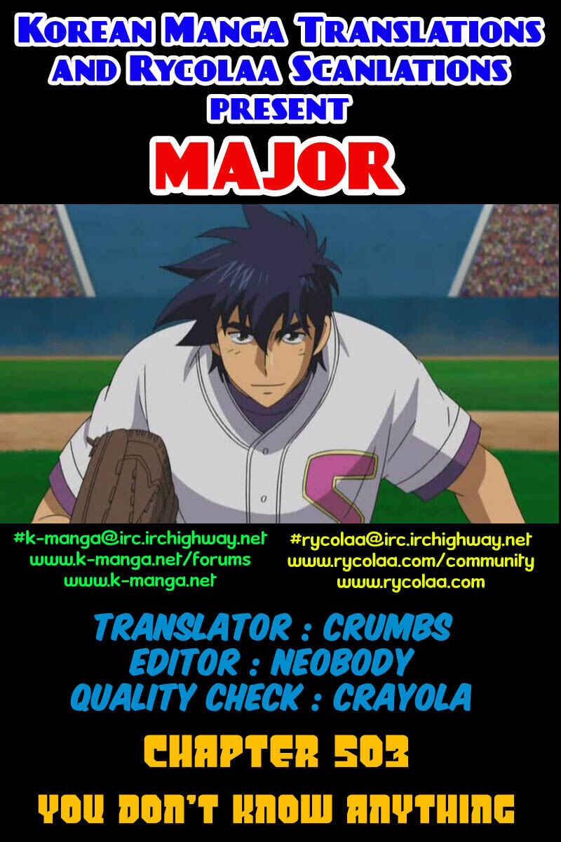 Page 1 Chapter 503 Major