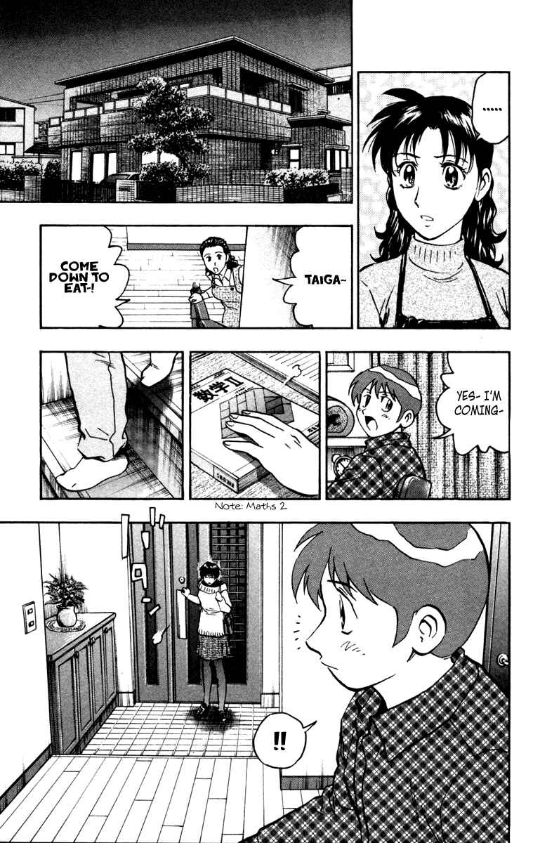 Page 10 Chapter 503 Major