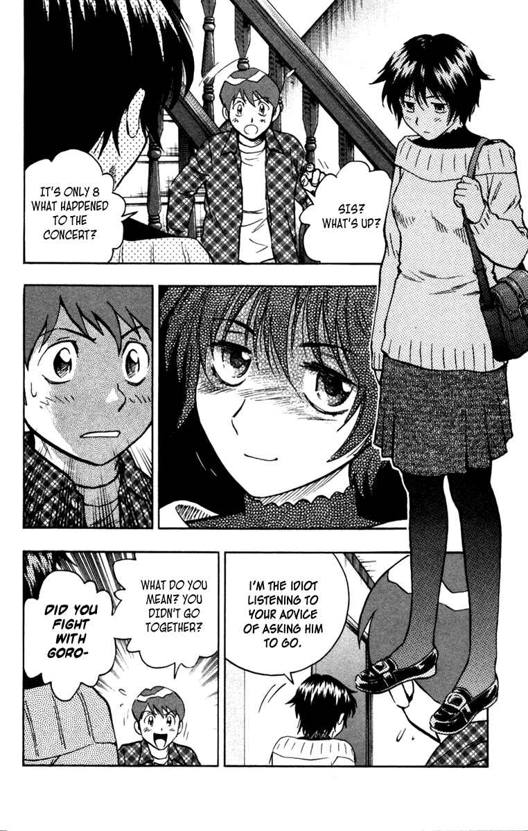 Page 11 Chapter 503 Major