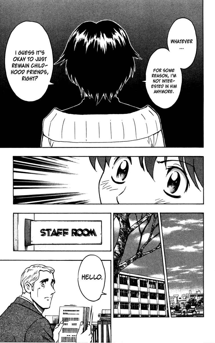 Page 12 Chapter 503 Major
