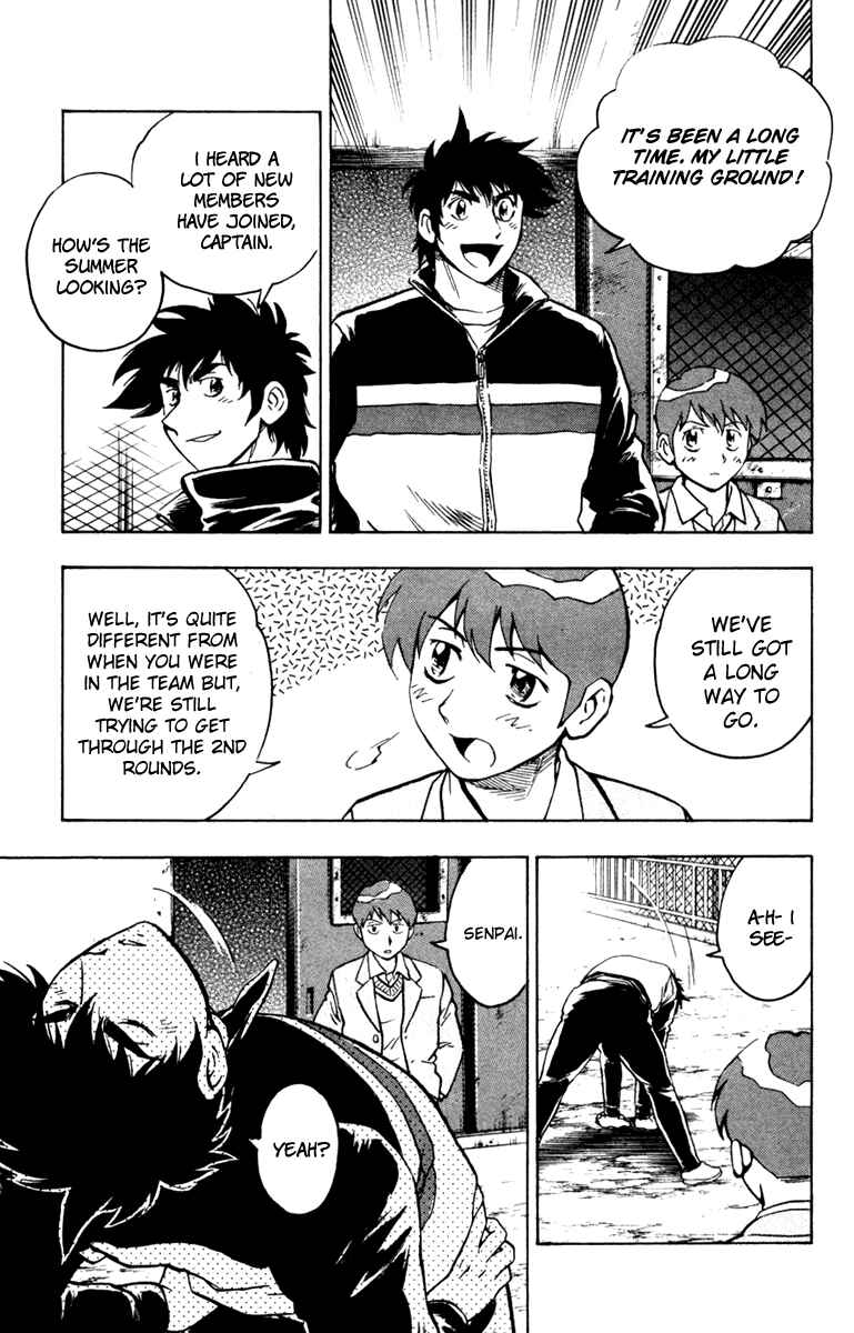 Page 14 Chapter 503 Major