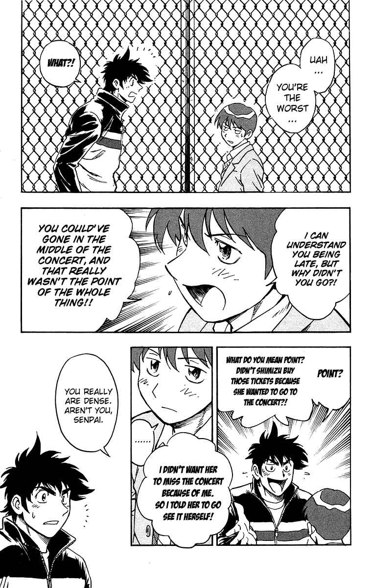 Page 16 Chapter 503 Major