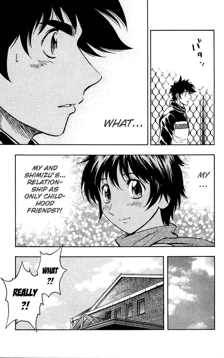 Page 18 Chapter 503 Major
