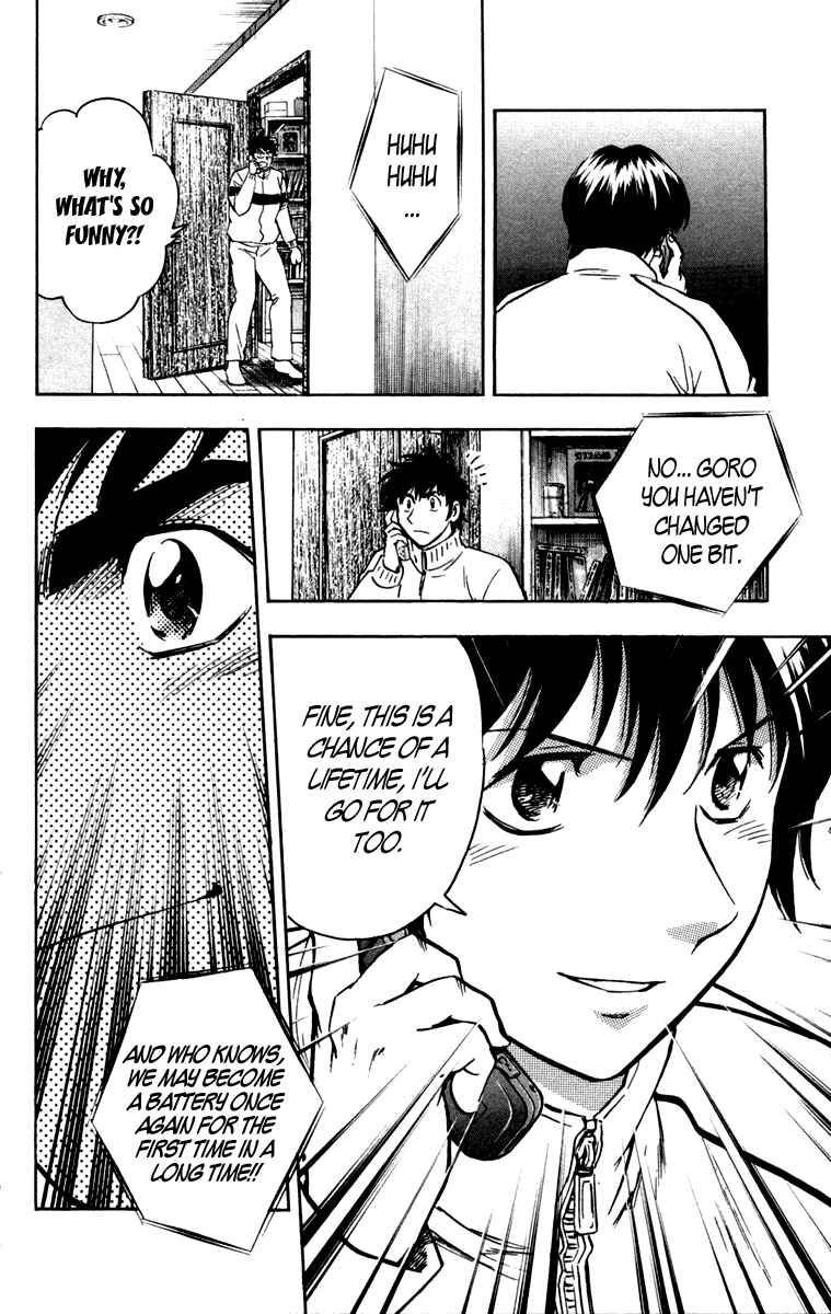 Page 5 Chapter 503 Major