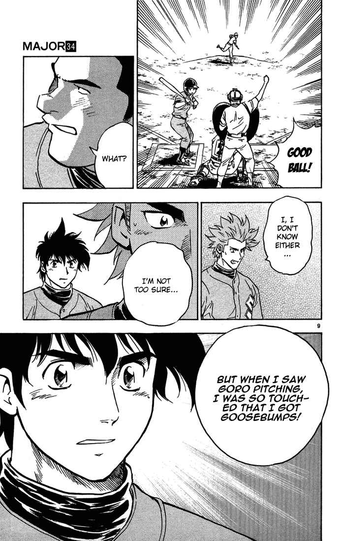 Page 10 Chapter 306 Major