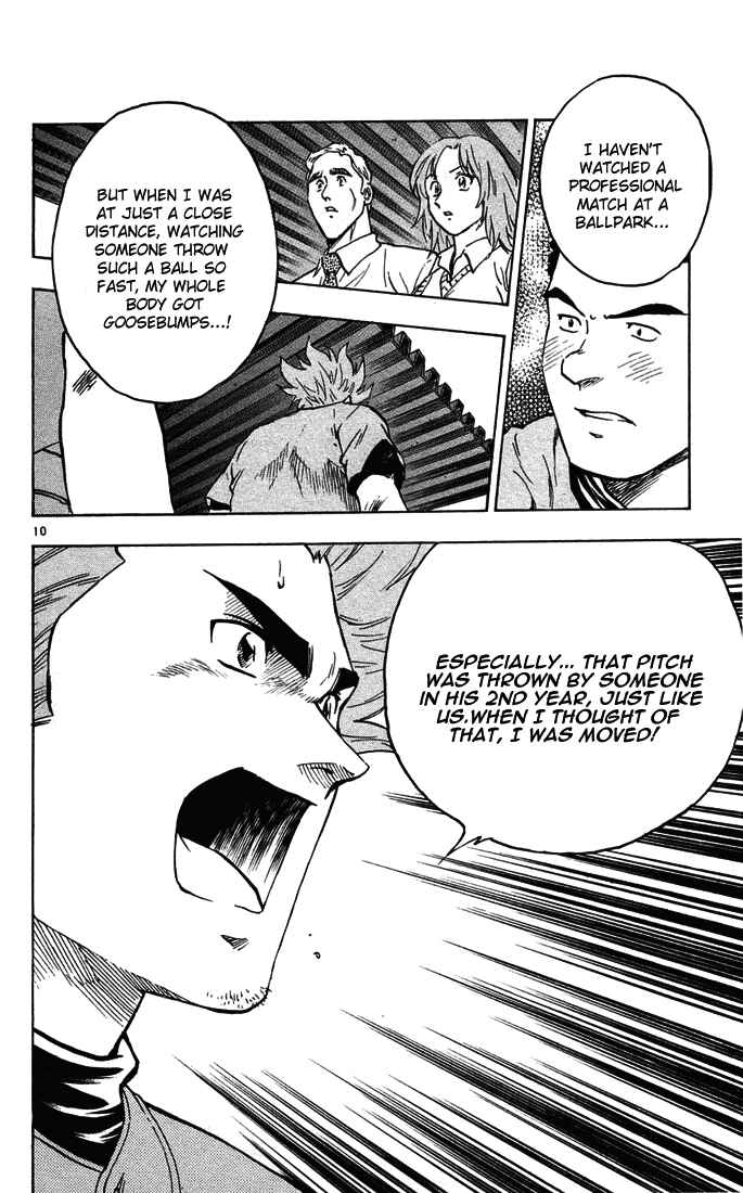 Page 11 Chapter 306 Major