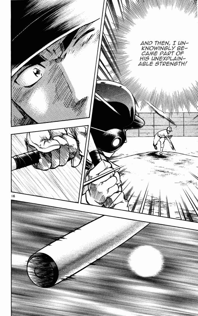 Page 17 Chapter 306 Major