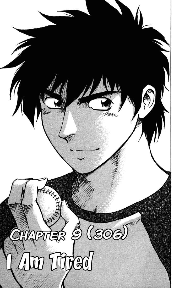 Page 2 Chapter 306 Major