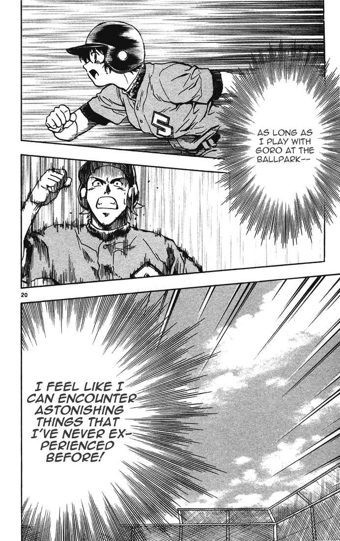 Page 21 Chapter 306 Major