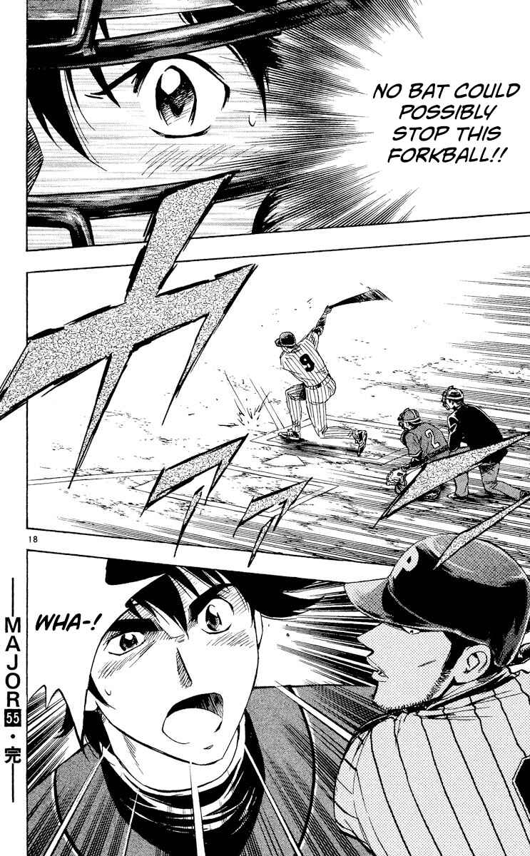 Page 18 Chapter 517 Major