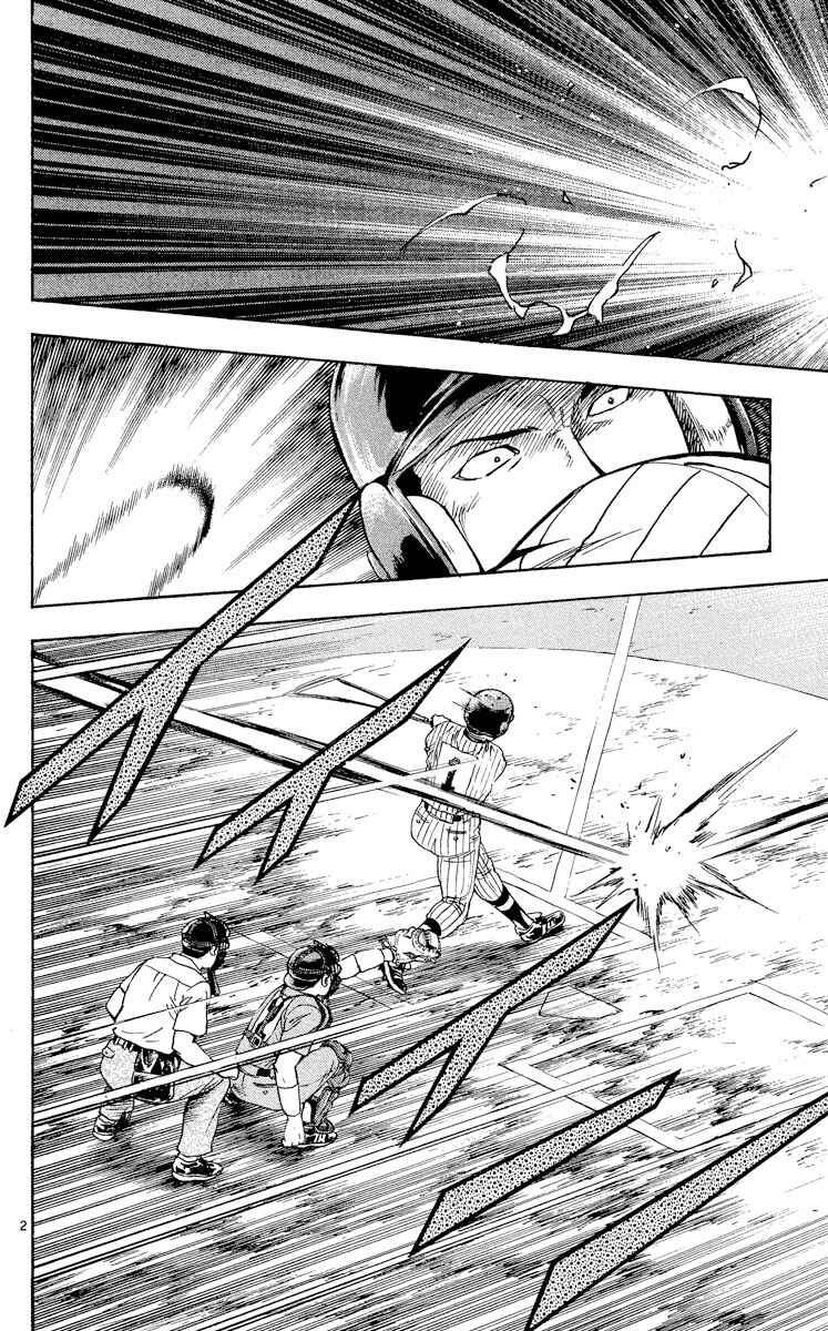 Page 2 Chapter 426 Major