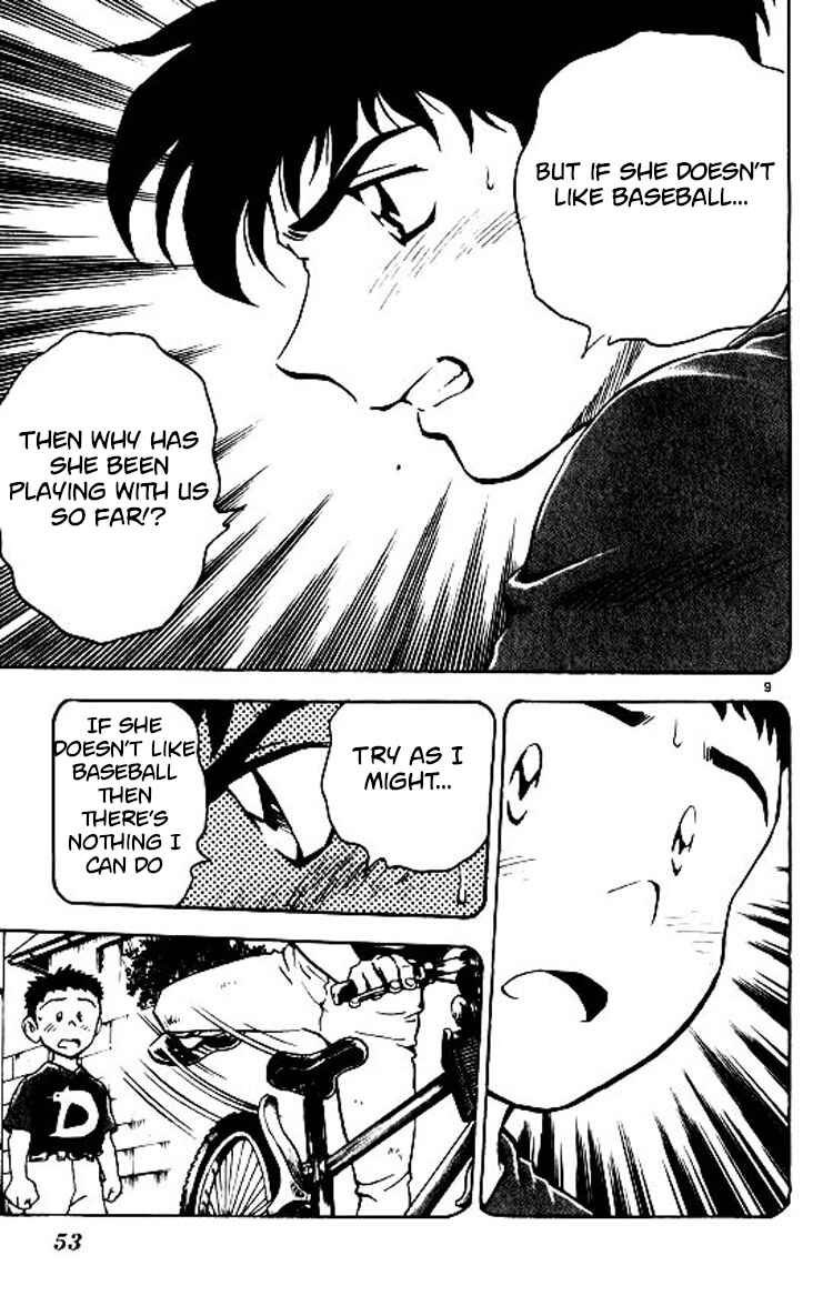 Page 10 Chapter 72 Major