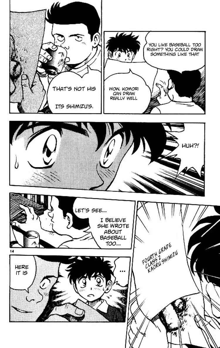 Page 15 Chapter 72 Major